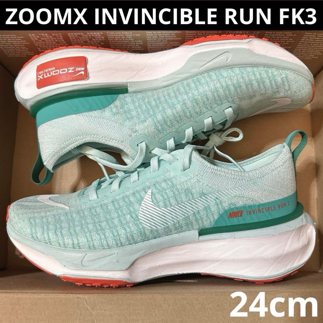 【専用】NIKE ZOOMX INVINCIBLE RUN FK3新品　24cm