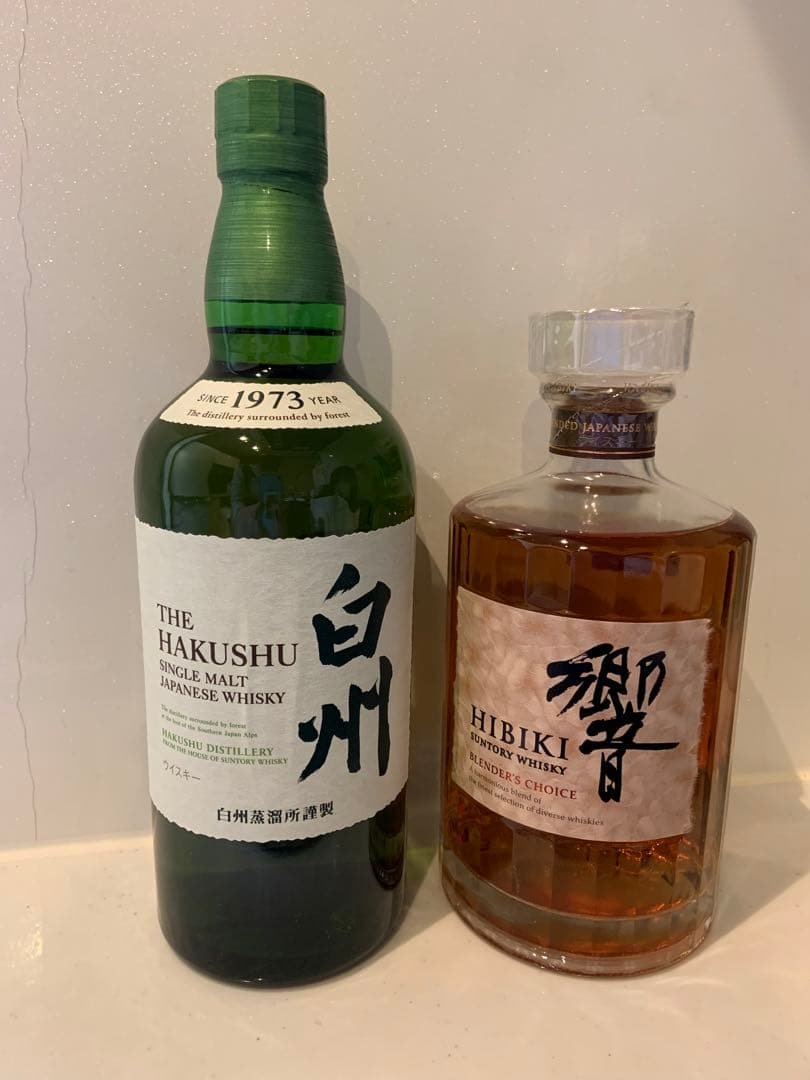 サントリー　白州　響　限定　セット
