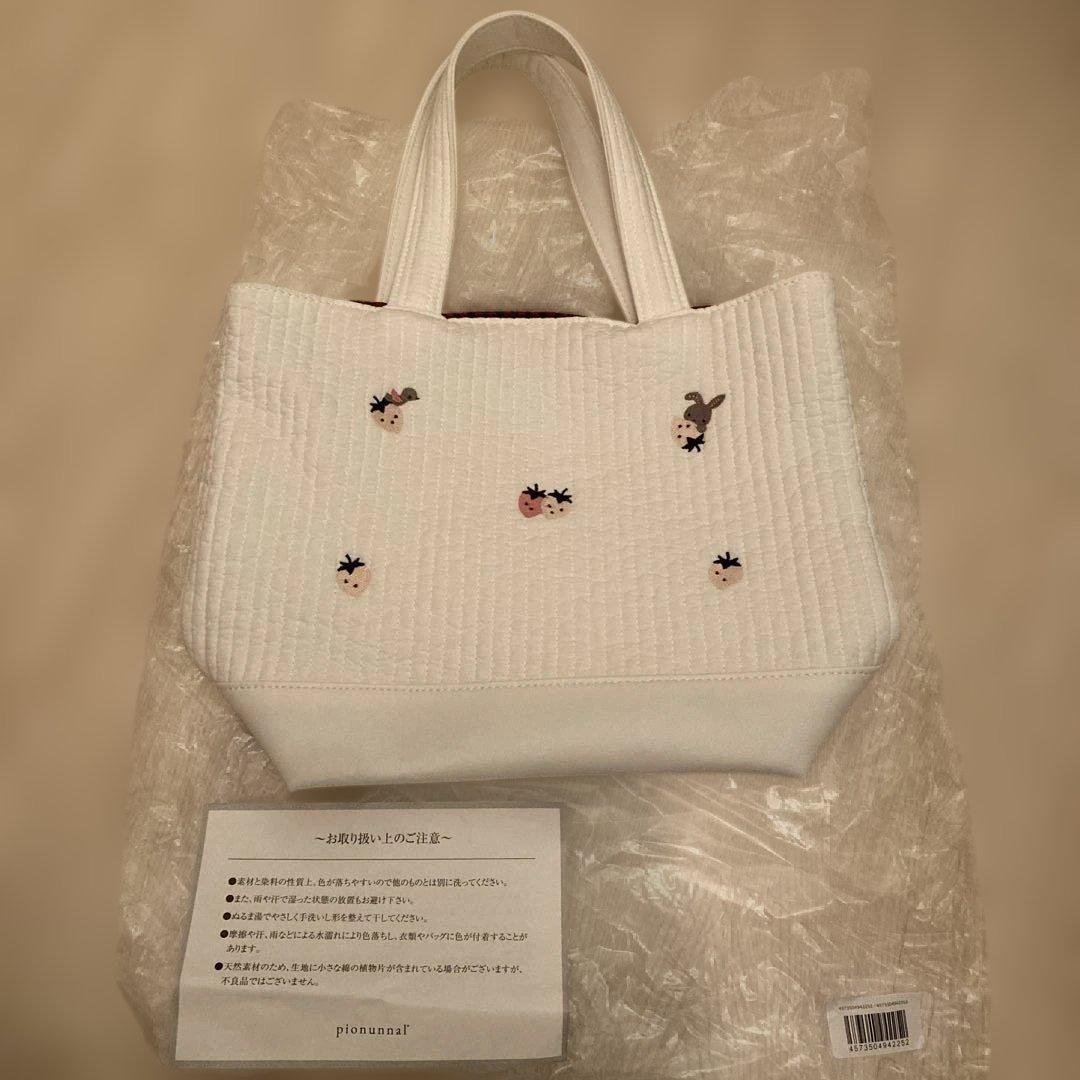 ファミリア ピオヌンナルコラボトート