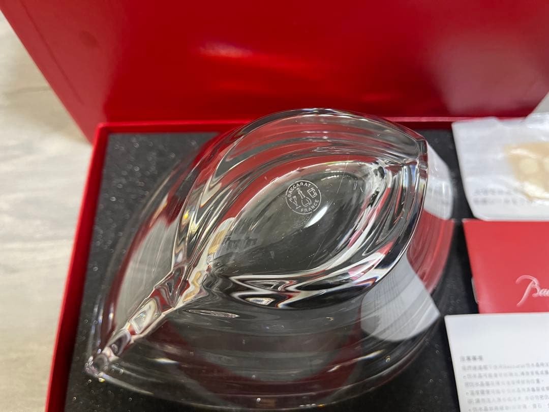 Baccarat クリスタル花器 波形デザイン　バカラ　ウェーブボウル