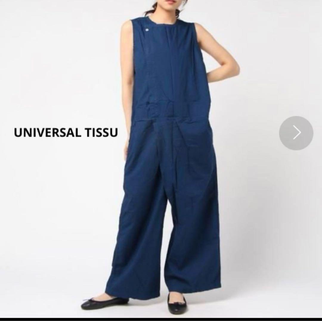 【美品】UNIVERSAL TISSU オールインワン