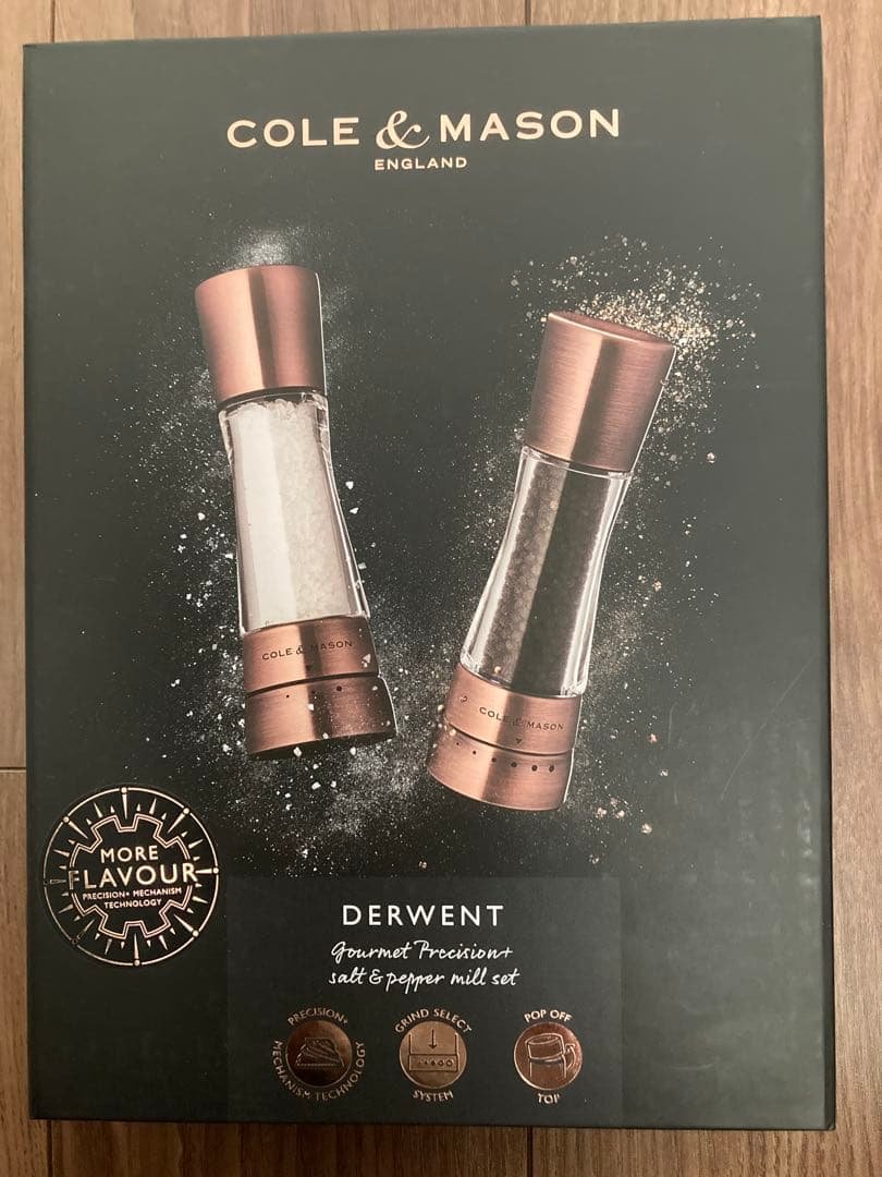 Cole & Mason 塩・胡椒ミルセット