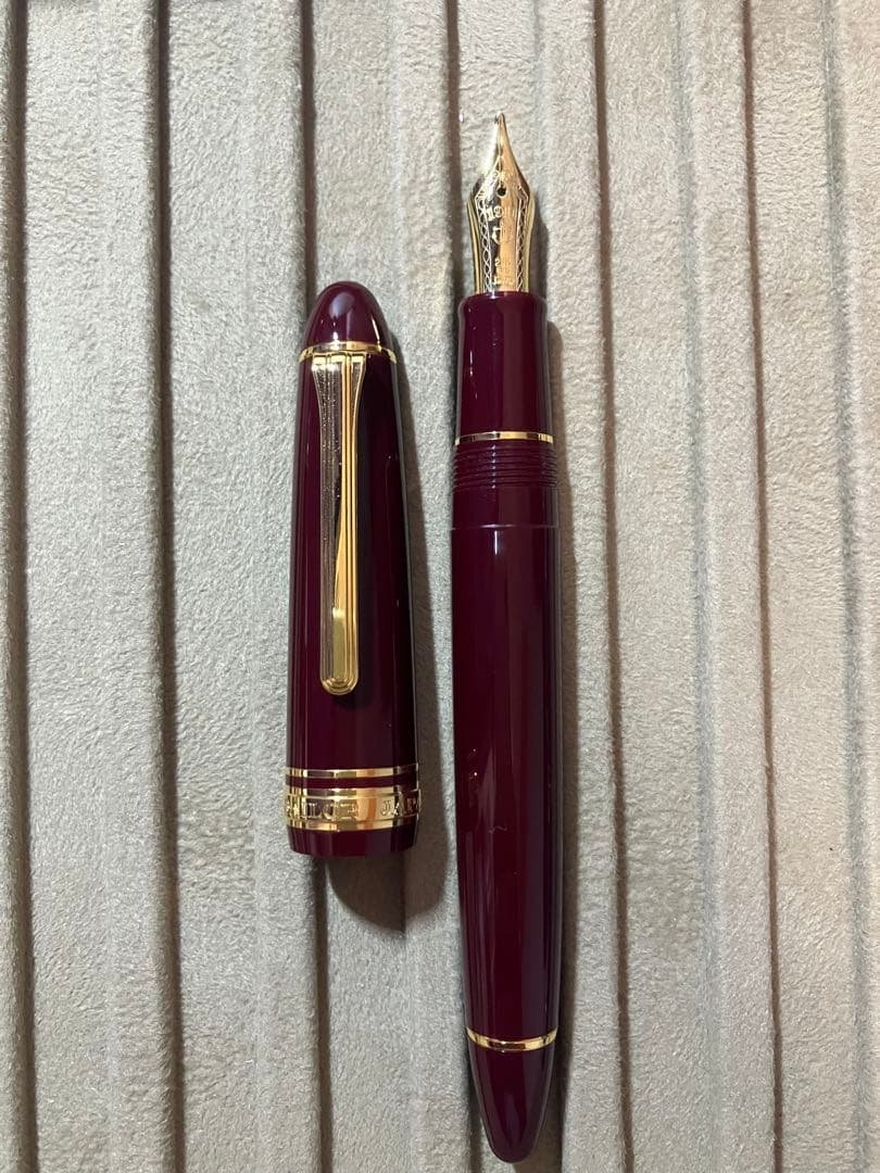 セーラー 長刀研ぎ 太字 NB