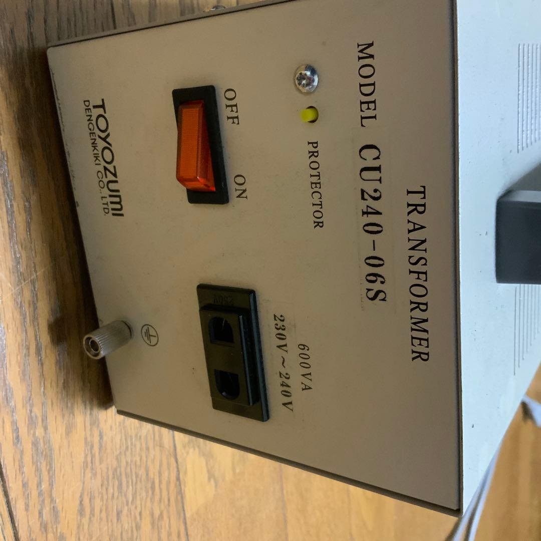 Toyoizumi CU240-06S 変圧器 600VA