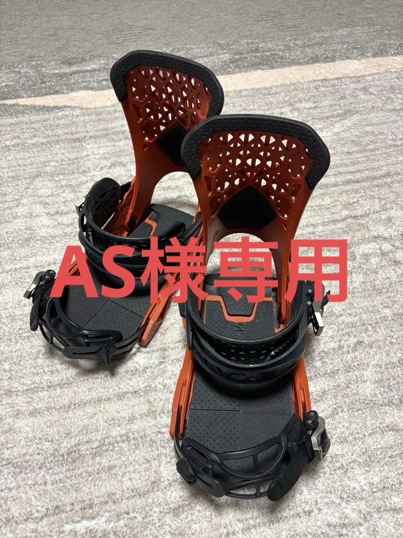 サロモン　ハイランダー　オレンジ／ブラック　Mサイズ