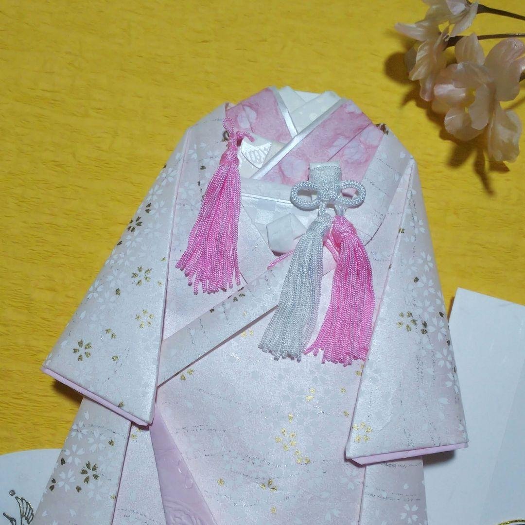 【専用／ U103】着物のお祝い袋◇ご祝儀袋◇婚礼◇友禅和紙