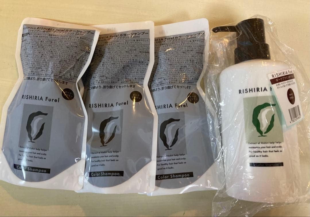 リシリアフレルカラーシャンプー詰替用　ダークブラウン3個 セット