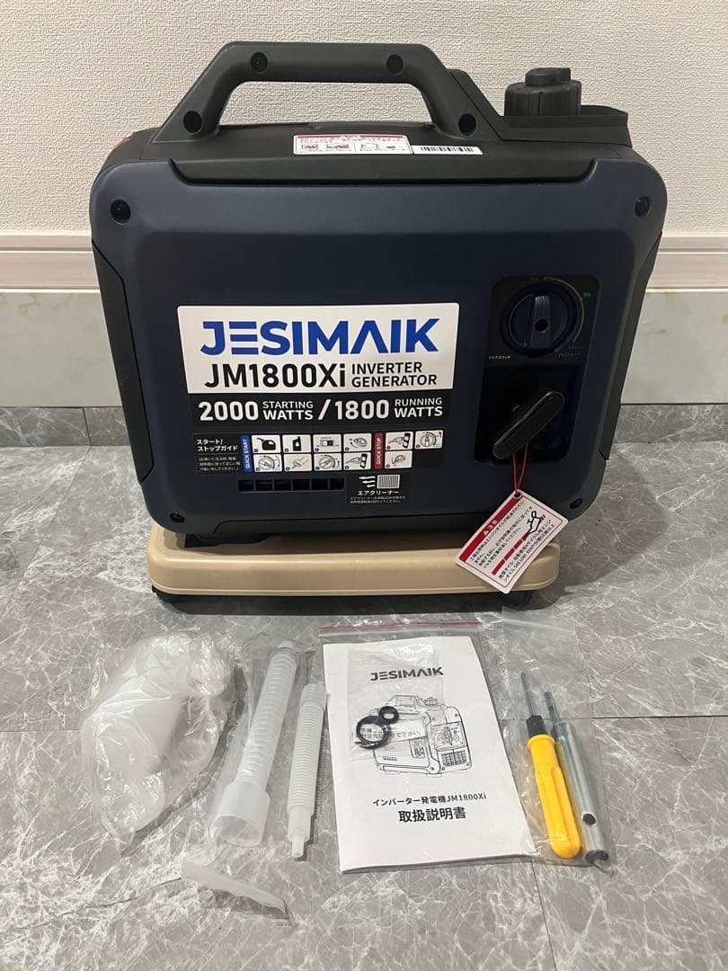 インバーター発電機 JM1800Xi 1.8kVA 軽量 JESIMAIK