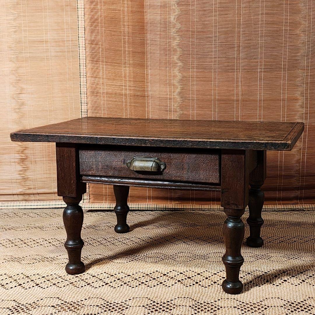 ろくろ脚の文机　小引き出し　座卓　昭和レトロ　古家具