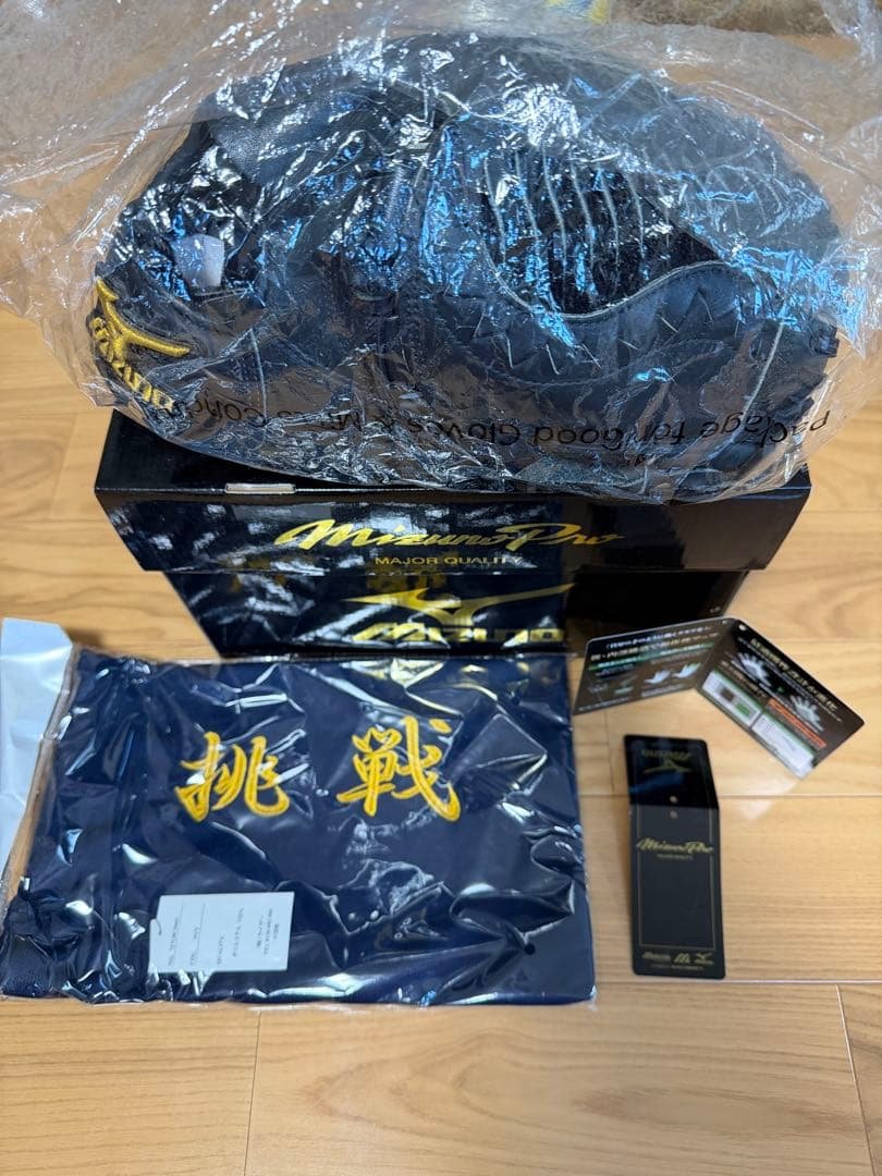【美品】【投手用】Mizuno Pro硬式グローブ