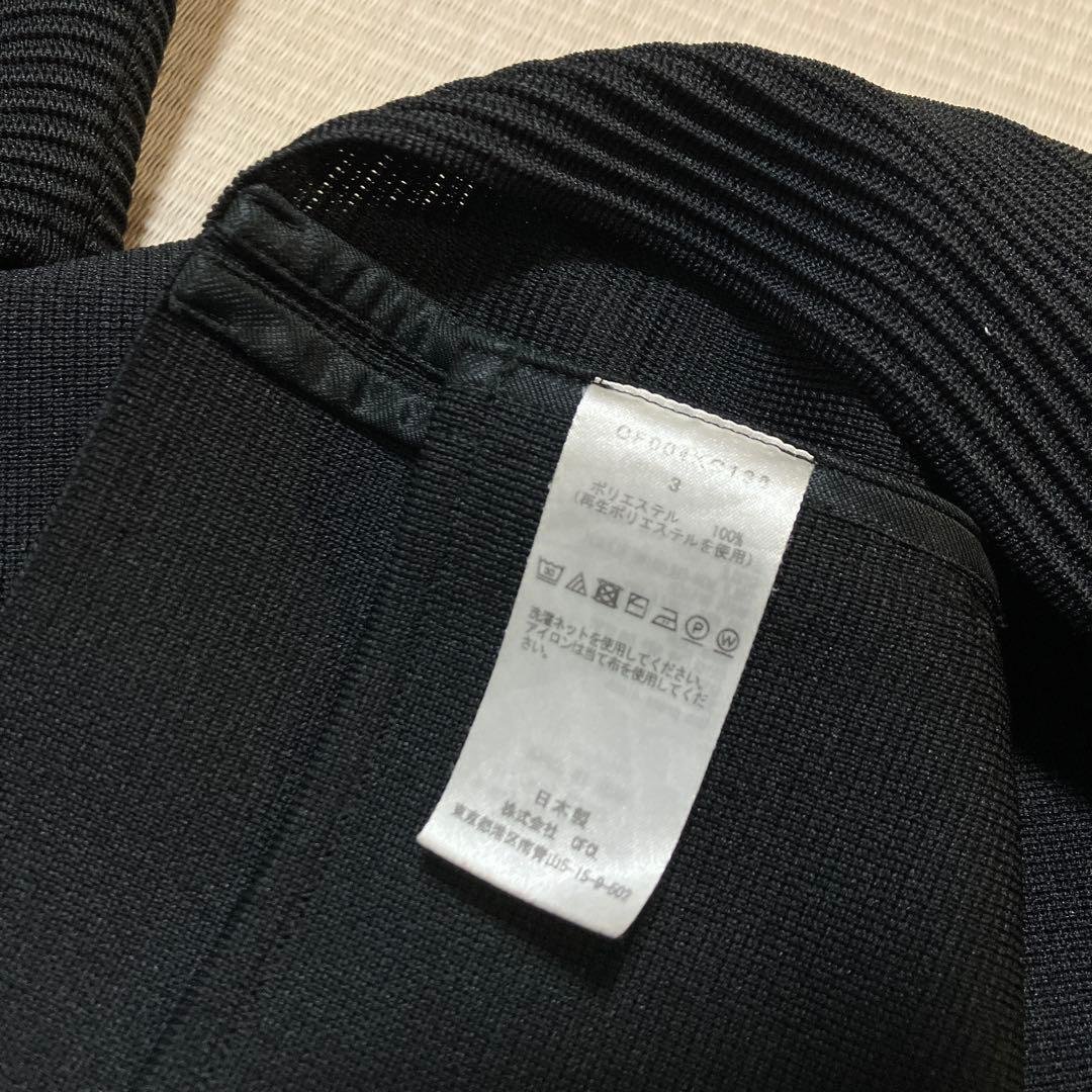 『CFCL』HIGH TWIST MILAN BLOUSON 4