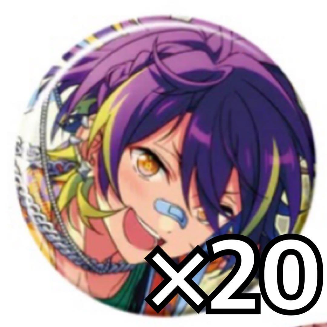 あんスタ コレ缶 コレクション缶バッジ 2025 Oct 忍 Idol