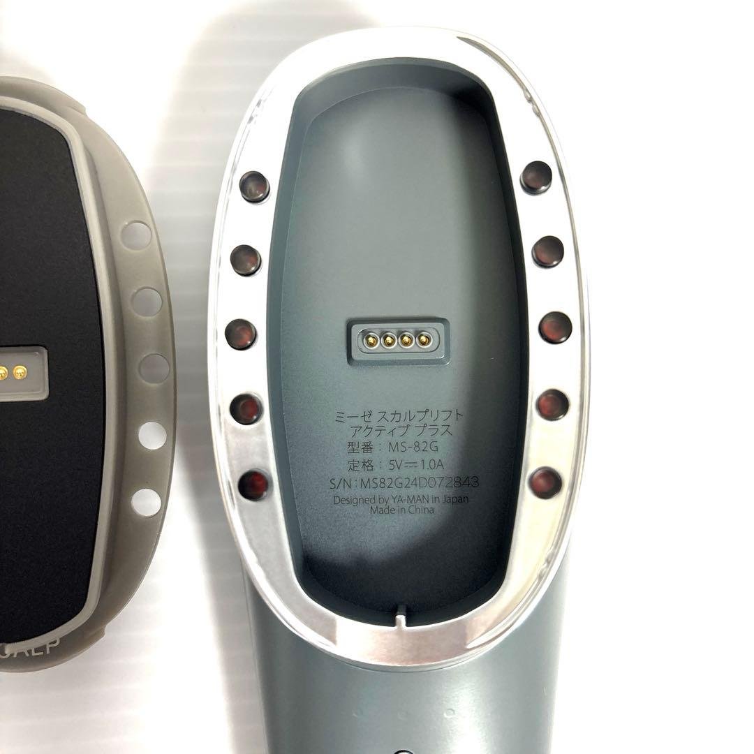 myse スカルプリフト アクティブプラス MS-82G 美顔器 美容器