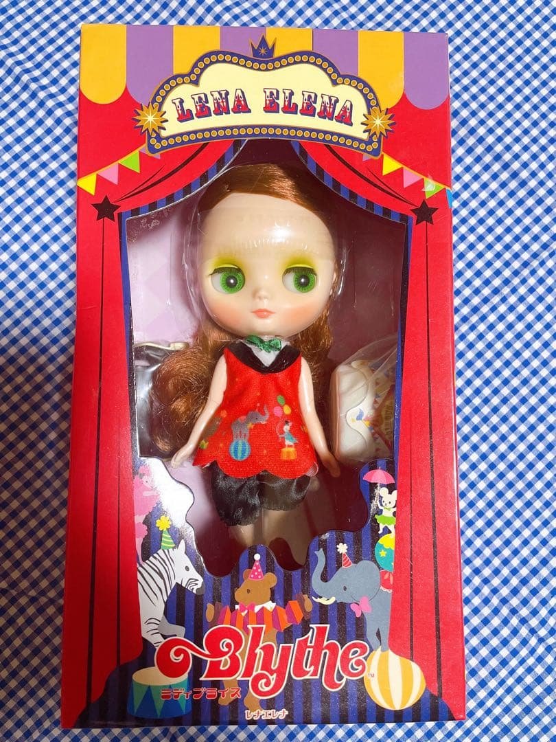 ［ぶんた]ミディブライス　レアエレナ