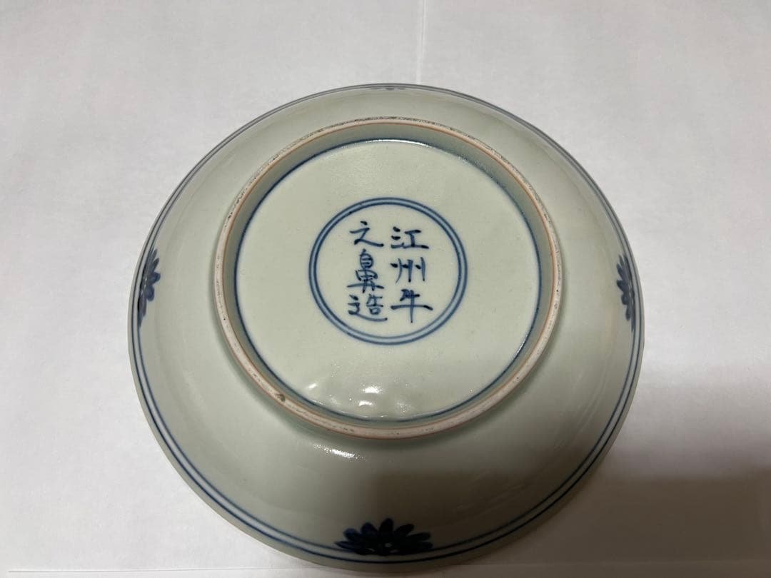 松浦コータロー