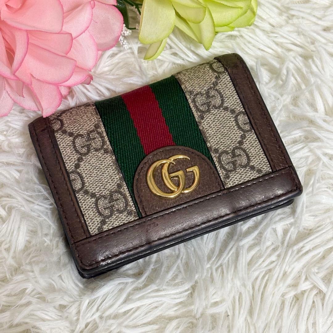 グッチ 二つ折り財布 オフィディア GGマーモント シェリーライン　ブラウン