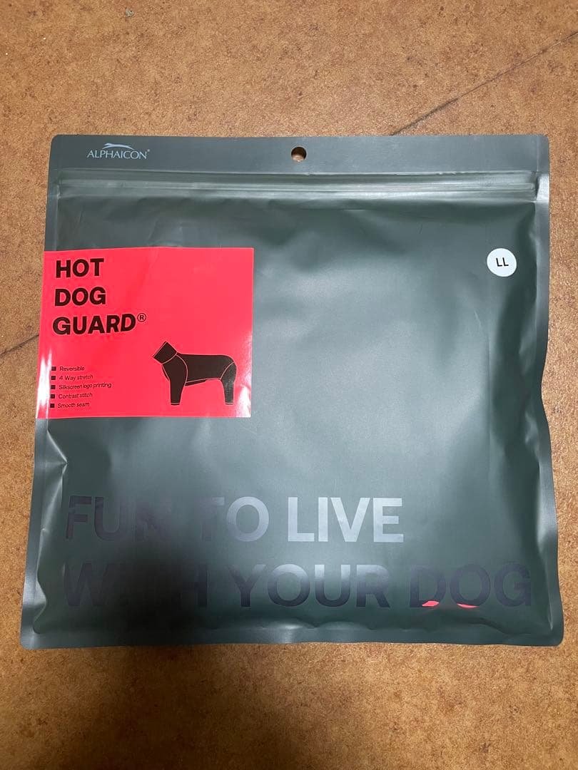 アルファアイコン ホットドッグガード LLサイズ ミッドナイト×ココア