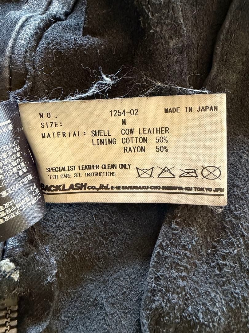 ISAMU KATAYAMA BACKLASH ダブルライダースジャケット