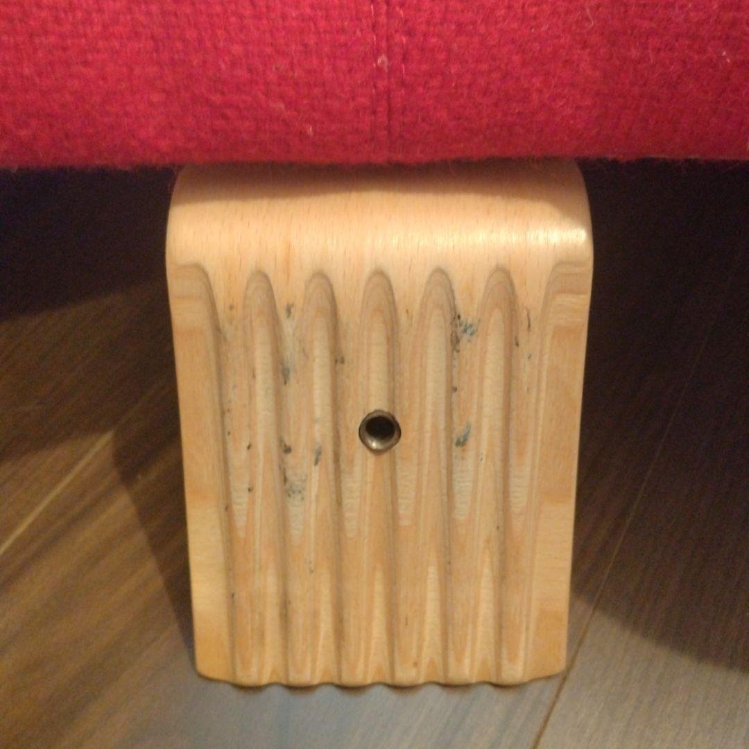 リボ社　バランスチェア　イージー