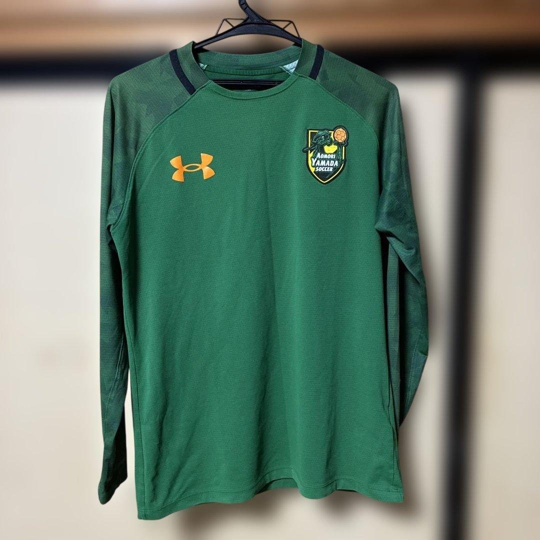 【専用】青森山田高校サッカー部　長袖トレーニングウェアMサイズ　アンダーアーマー