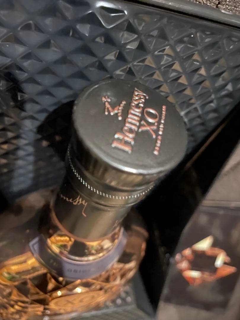 ヘネシー X.O エクスクルーシブコレクション コニャック 700ml 40%