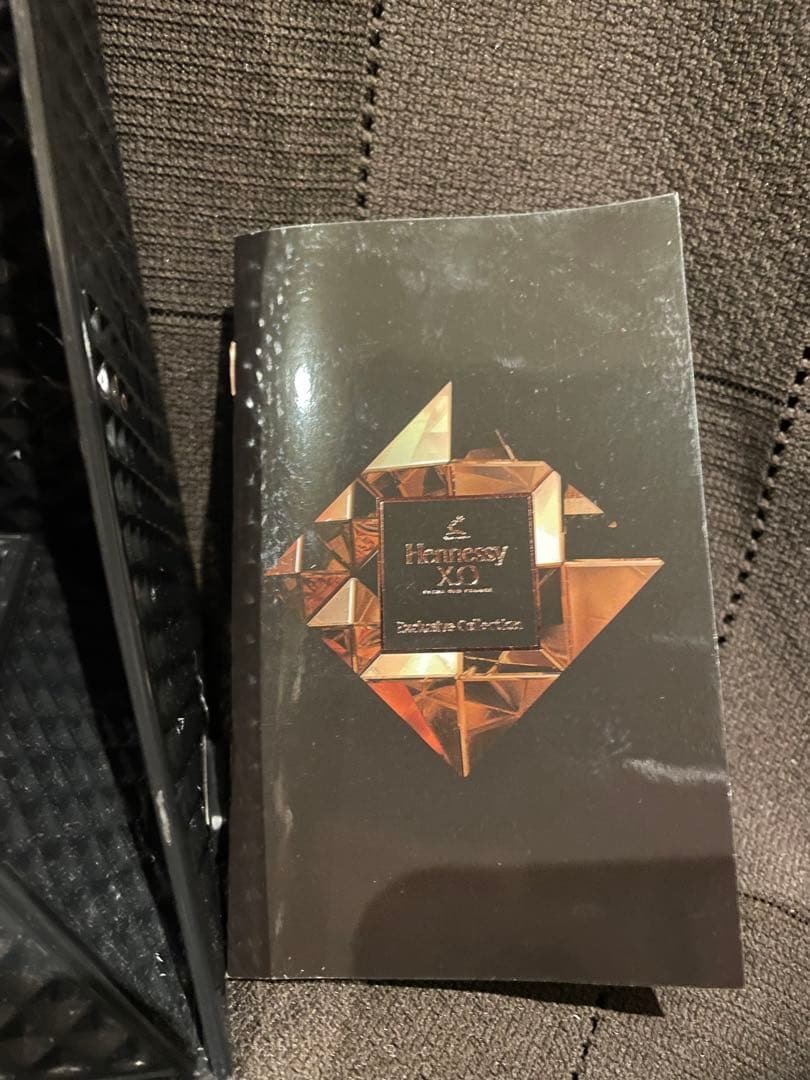 ヘネシー X.O エクスクルーシブコレクション コニャック 700ml 40%