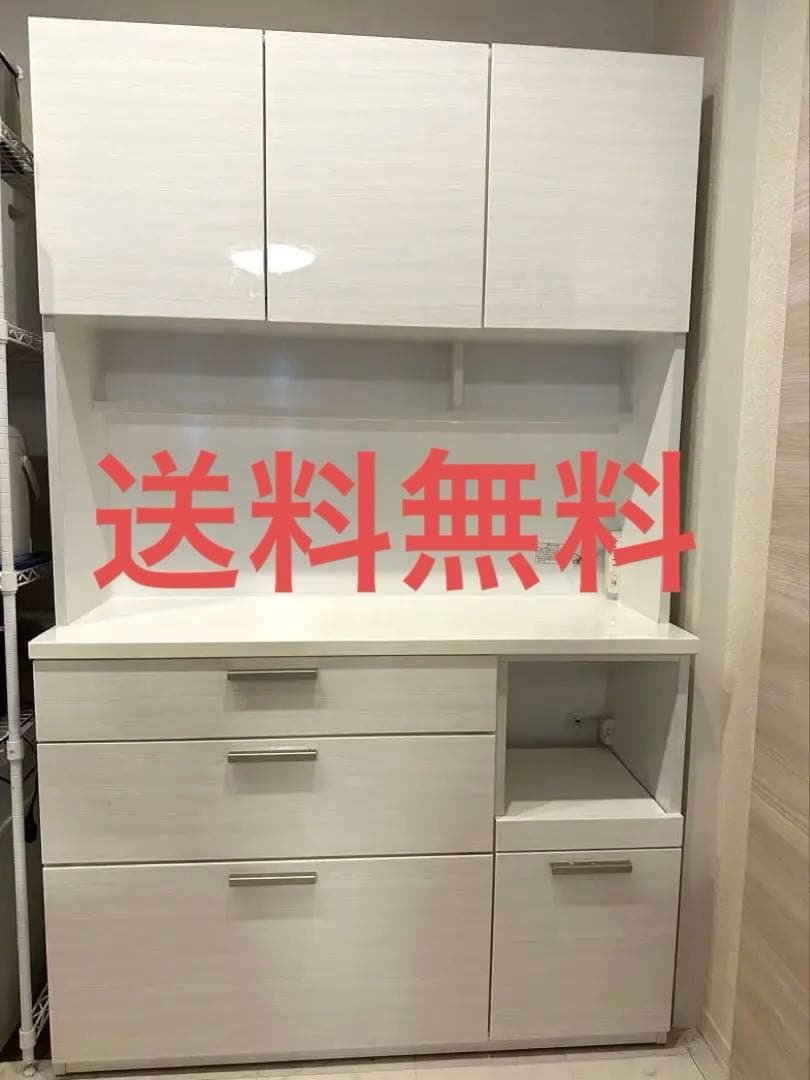 期間限定販売　ニトリキッチンボード キッチンカウンター【送料無料】