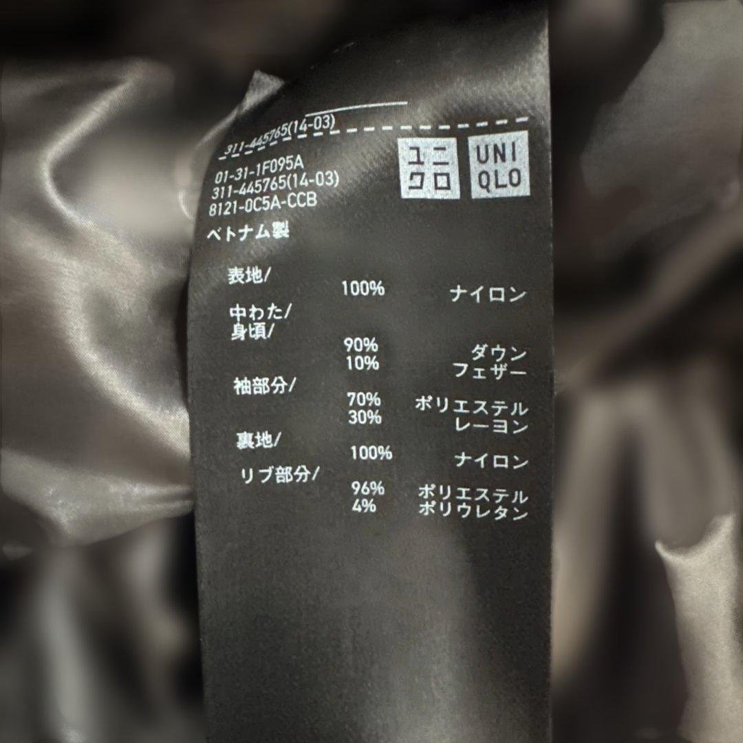 ユニクロ +J ハイブリッドダウンオーバーサイズジャケット　XXL