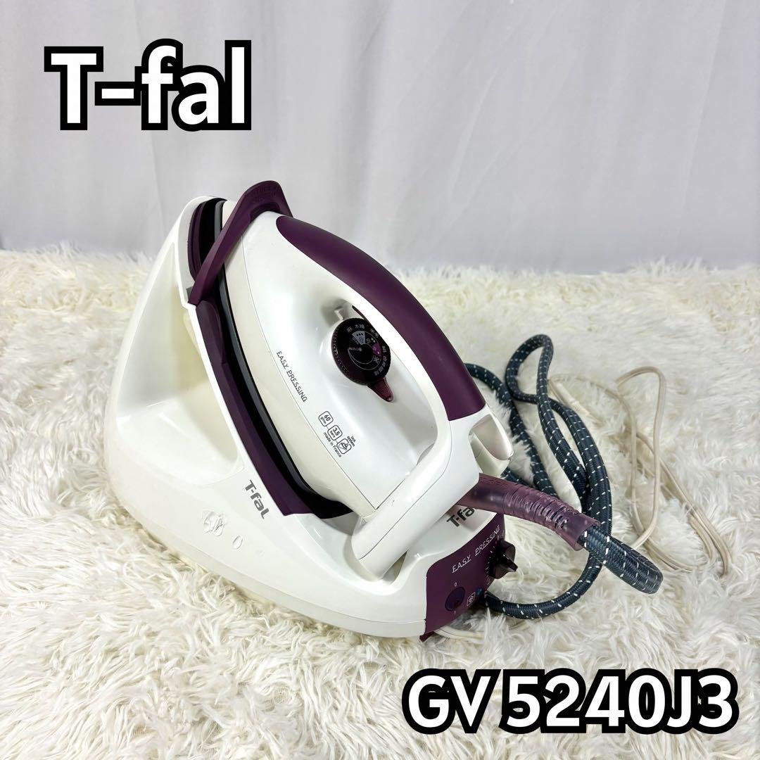 ティファール スチームアイロン イージープレシング コード付き GV5240J3