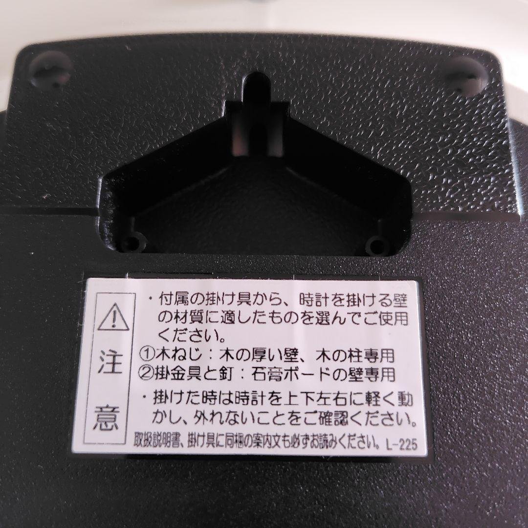 SEIKO ディズニーキャラクター 電波 掛け時計 シンデレラ FS503W