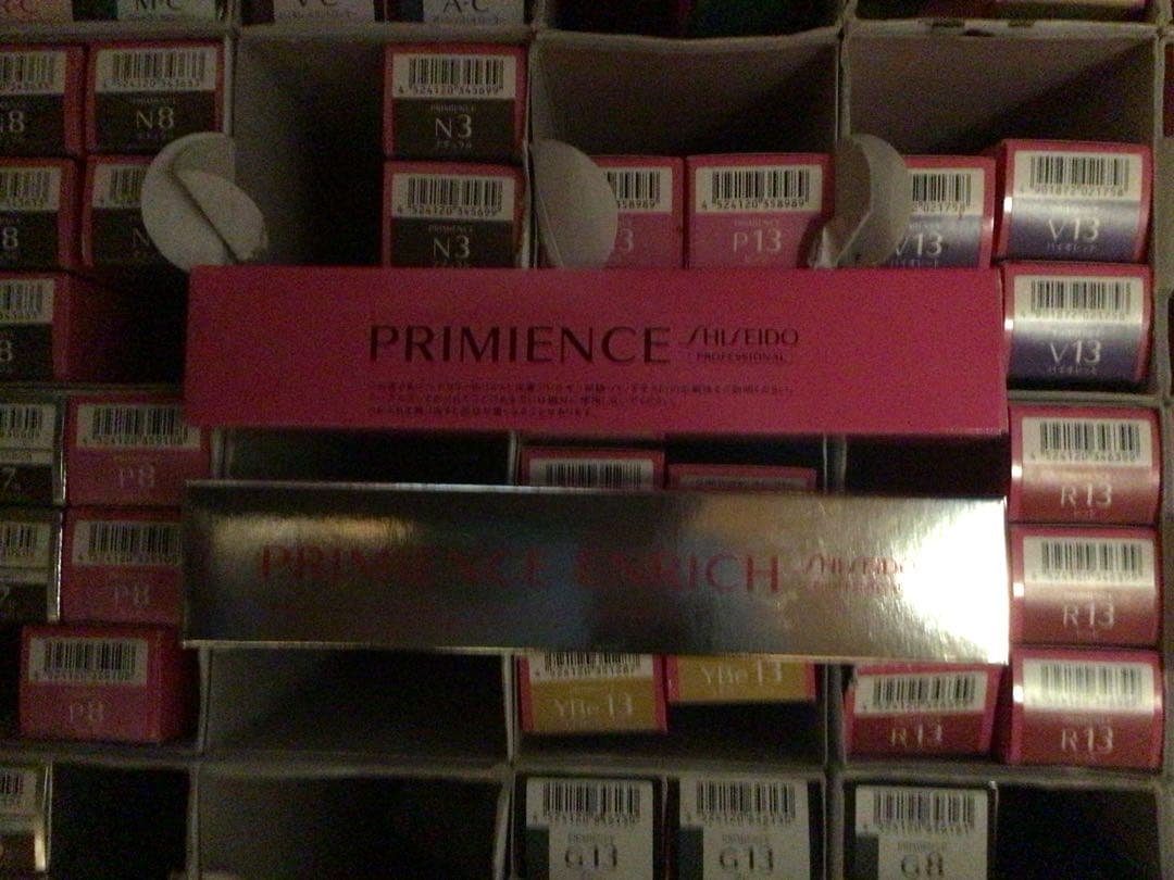 SHISEIDO PRIMIENCE ヘアカラー 多色 未使用