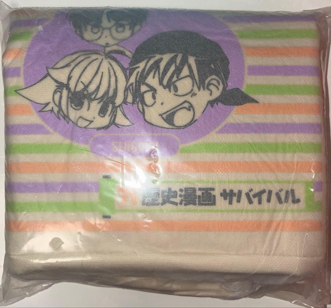 歴史漫画サバイバル 全14巻セット 別巻　特典付き　箱入り