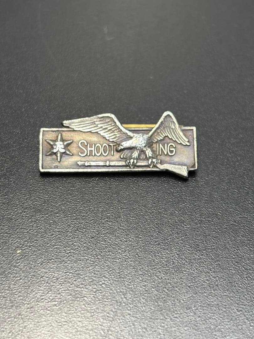 【純銀】旧制天王寺中学 校章入り射撃純銀賞 しょうき 章記バッジ 鷲モチーフ
