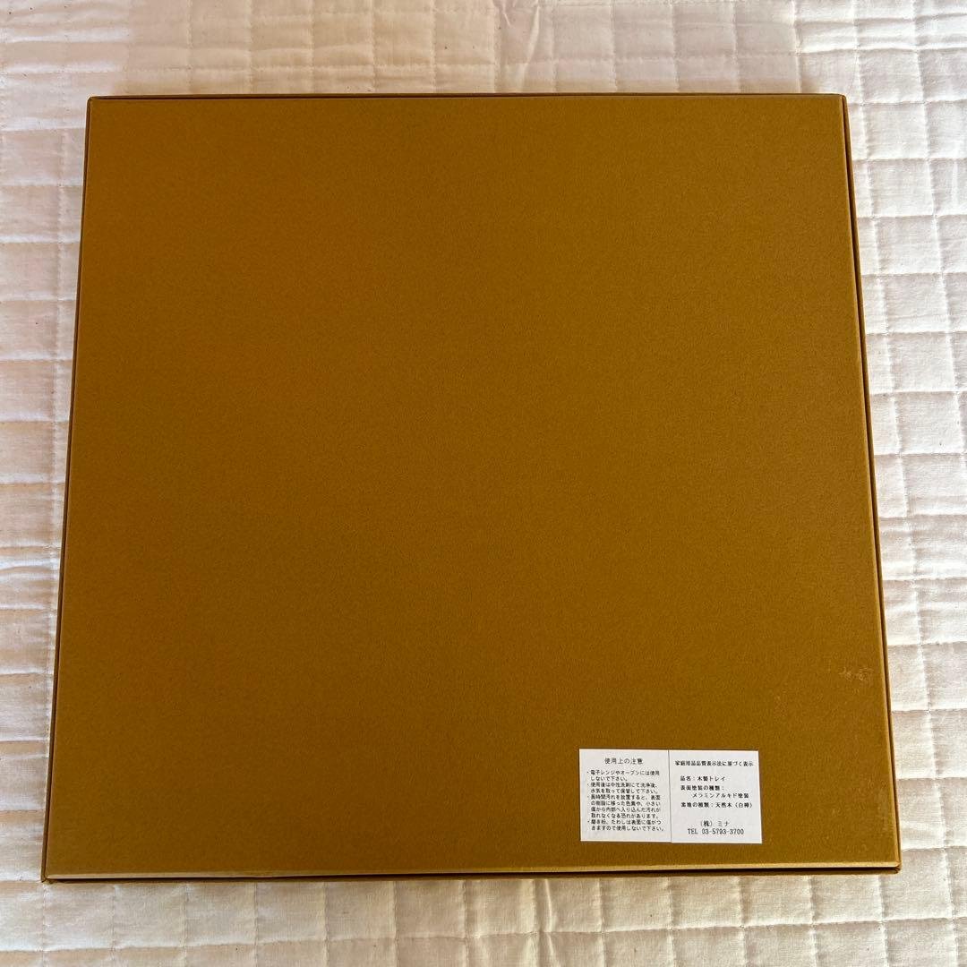 ミナペルホネン　candle スノーキャンドル　トレイ　トレー　菱形