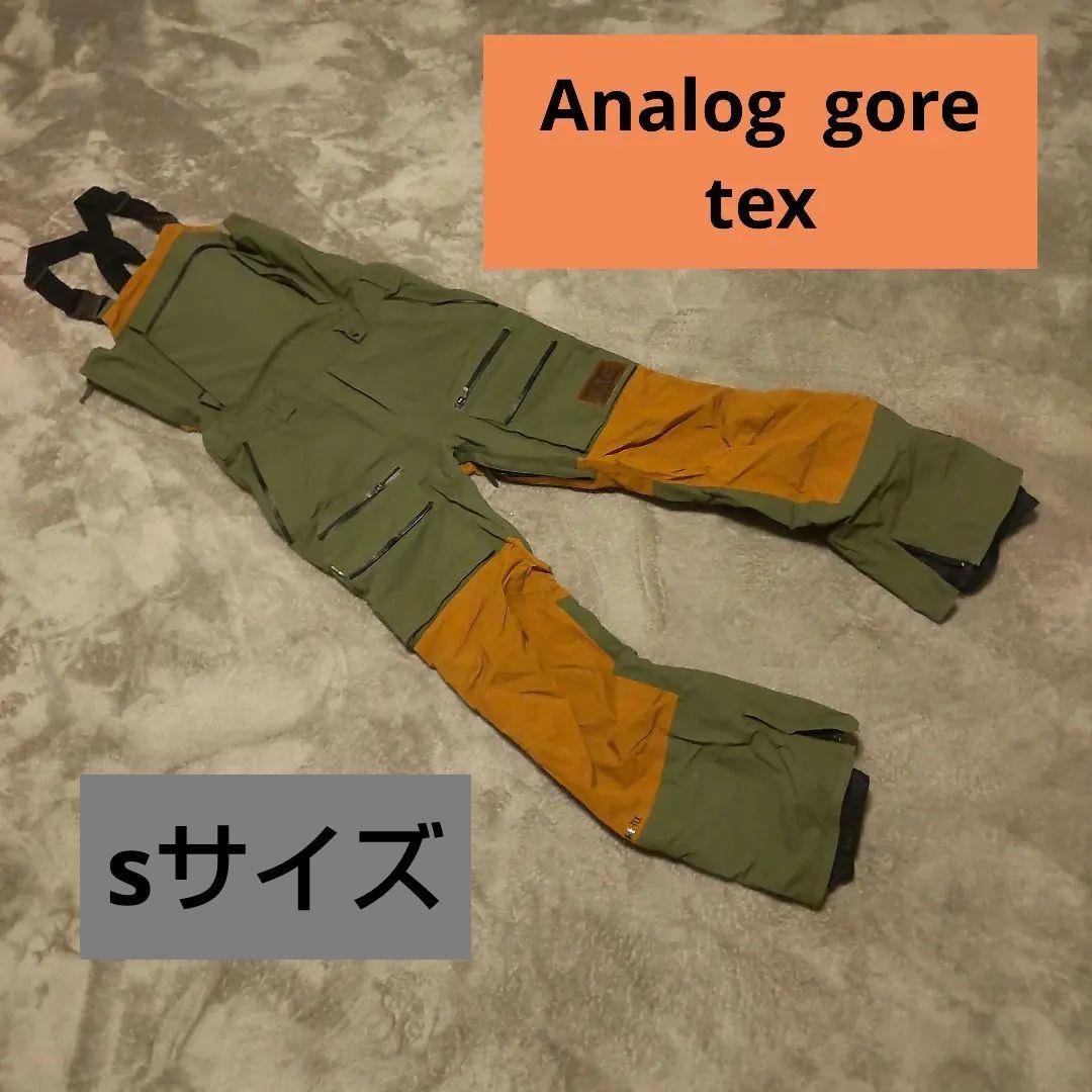 Analog gore tex オリーブグリーン サロペット ウェア(女性用)