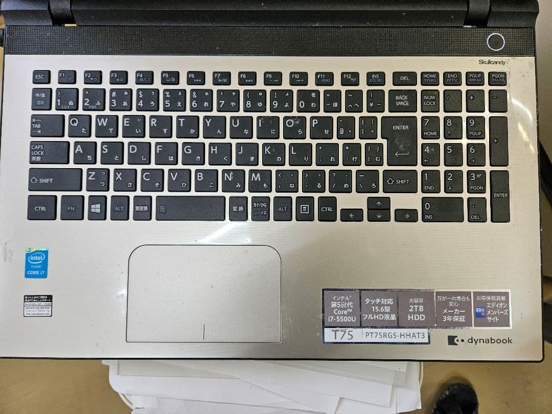 TOSHIBA dynabook 15.6インチ ノートPC