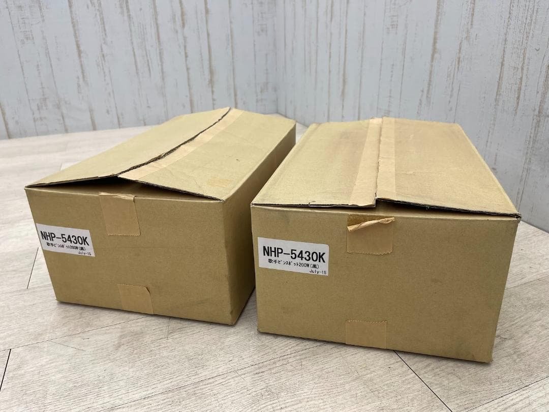 新品 日照 歌手ピンスポット NHP-5430K 200W ファン付 黒 2個