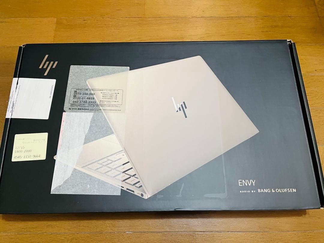 HP ENVY Intel Core i5 13インチノートPC