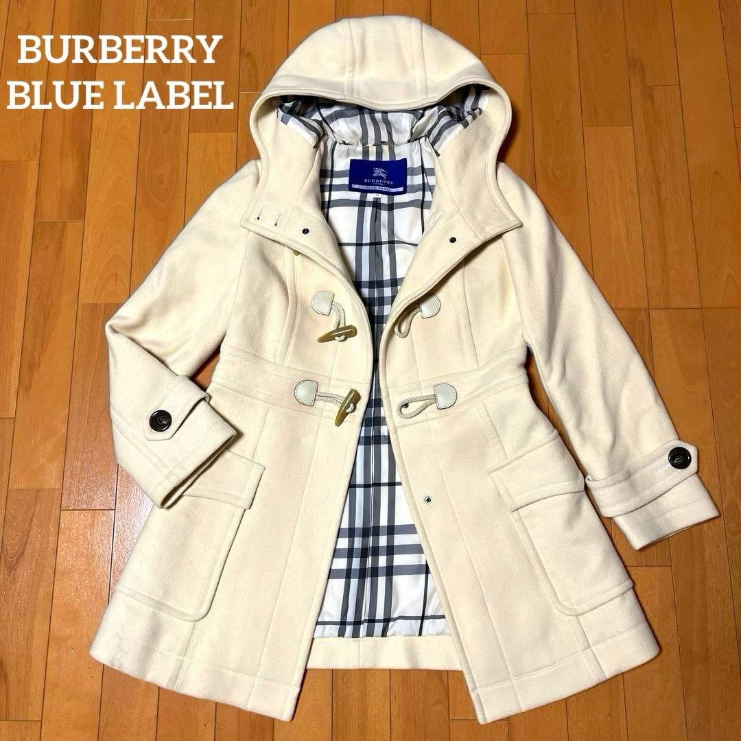 バーバリーブルーレーベル ダッフルコート メガチェック　フード付 アンゴラ混