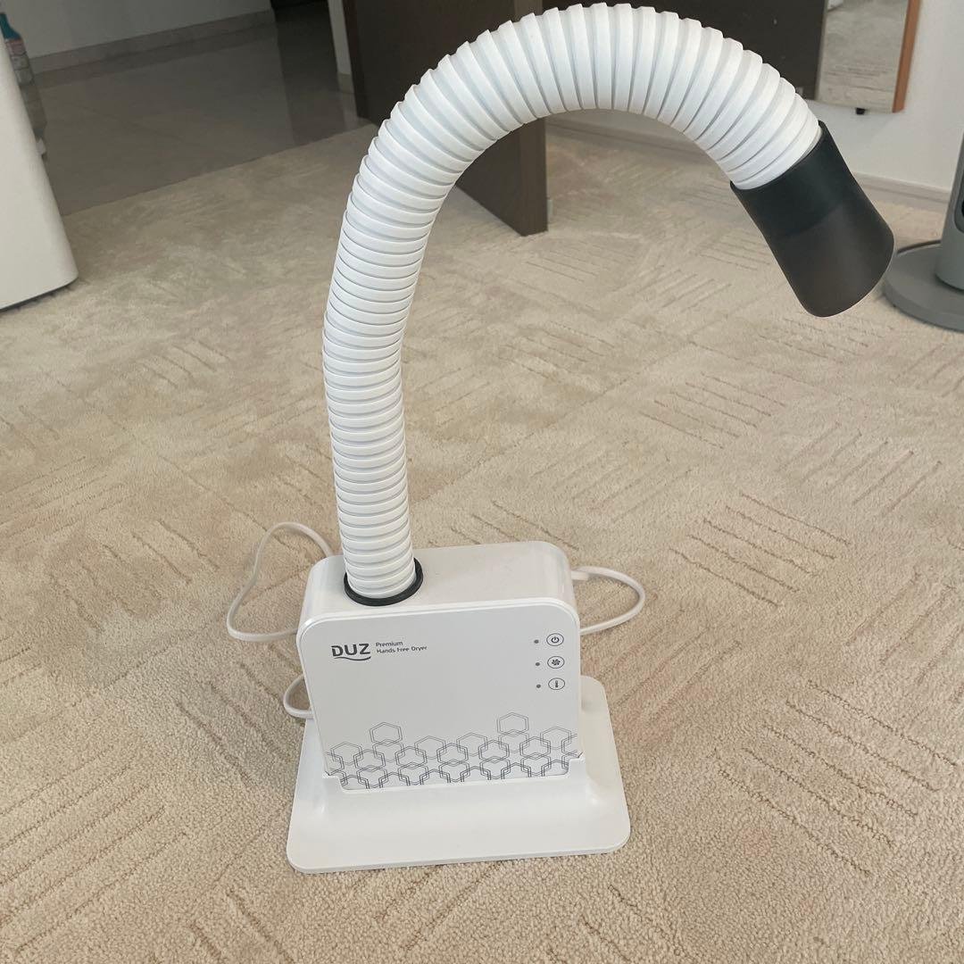 DUZ ペット用　ハンズフリードライヤー