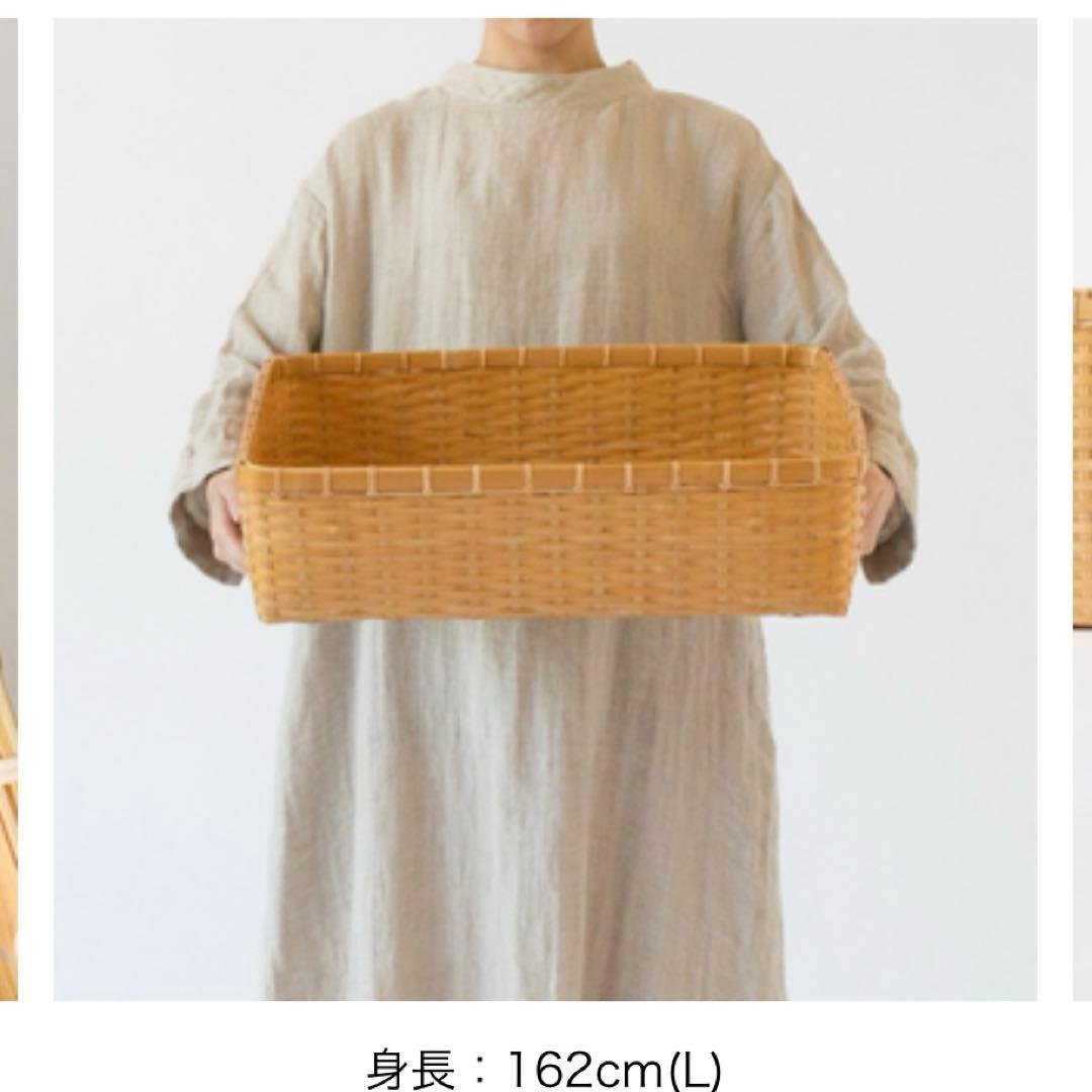 公長齋小菅（こうちょうさいこすが） 収納かご　Lサイズ