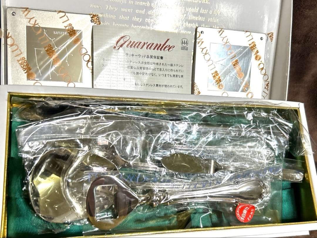 ラッキーウッド ❤︎カトラリーセット