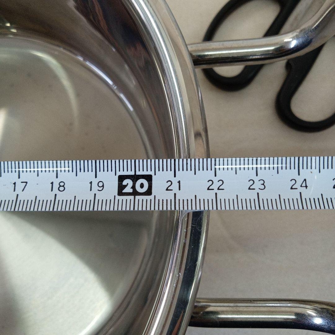 両手鍋　２個セット