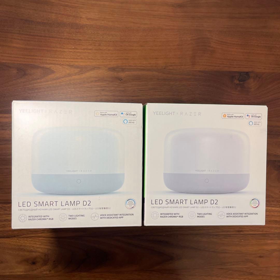 Yeelight x Razer LEDスマートランプD2 | 2個セット