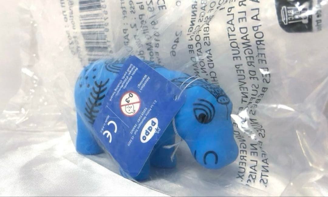 週末セール【LOUVRE】ルーブル美術館　青いカバ　エジプト古代埋蔵品　樹脂製