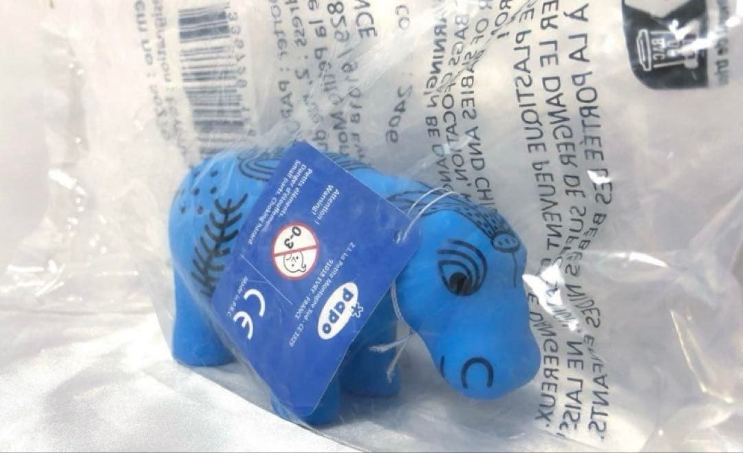 週末セール【LOUVRE】ルーブル美術館　青いカバ　エジプト古代埋蔵品　樹脂製