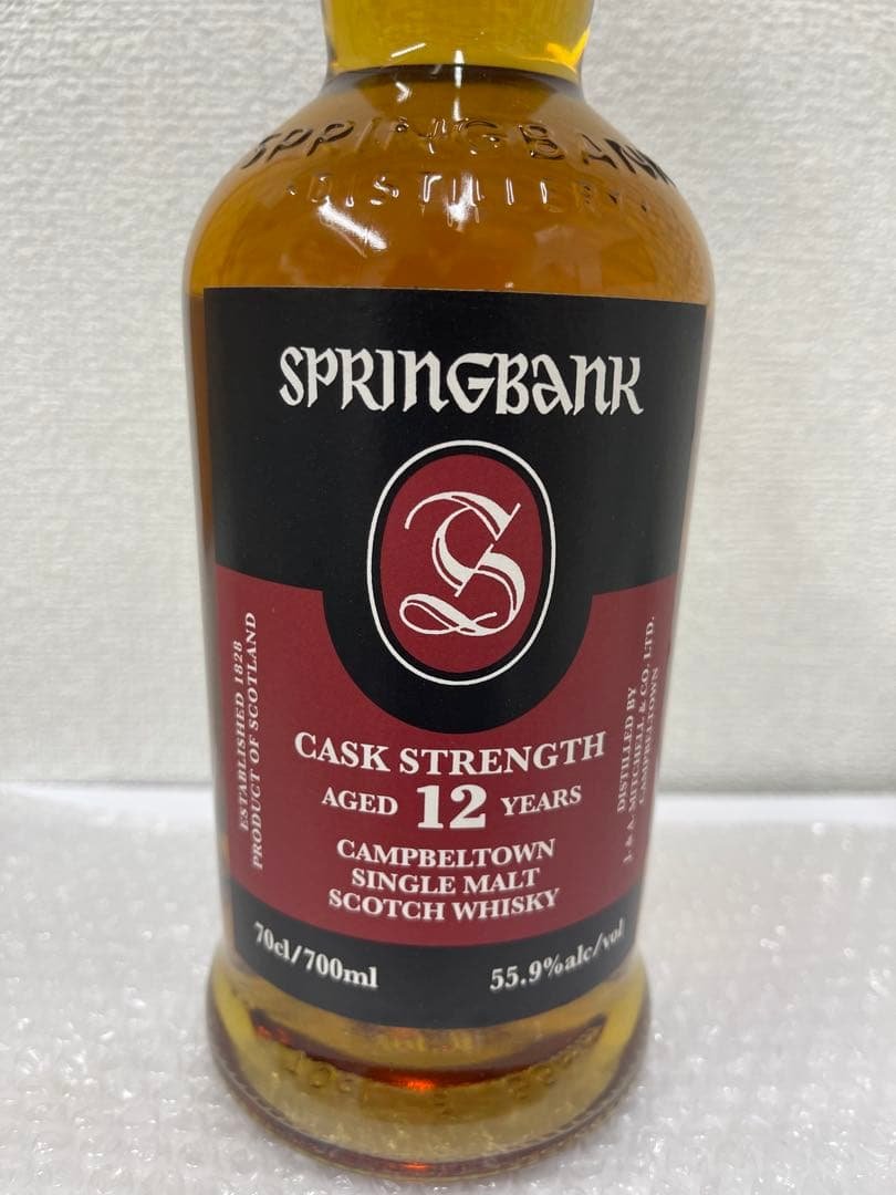 スプリングバンク12年 カスクストレングス 700ml