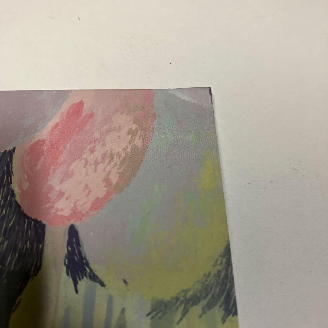 サイン入り ハンバートハンバート　まっくらやみのにらめっこ　LP アルバム