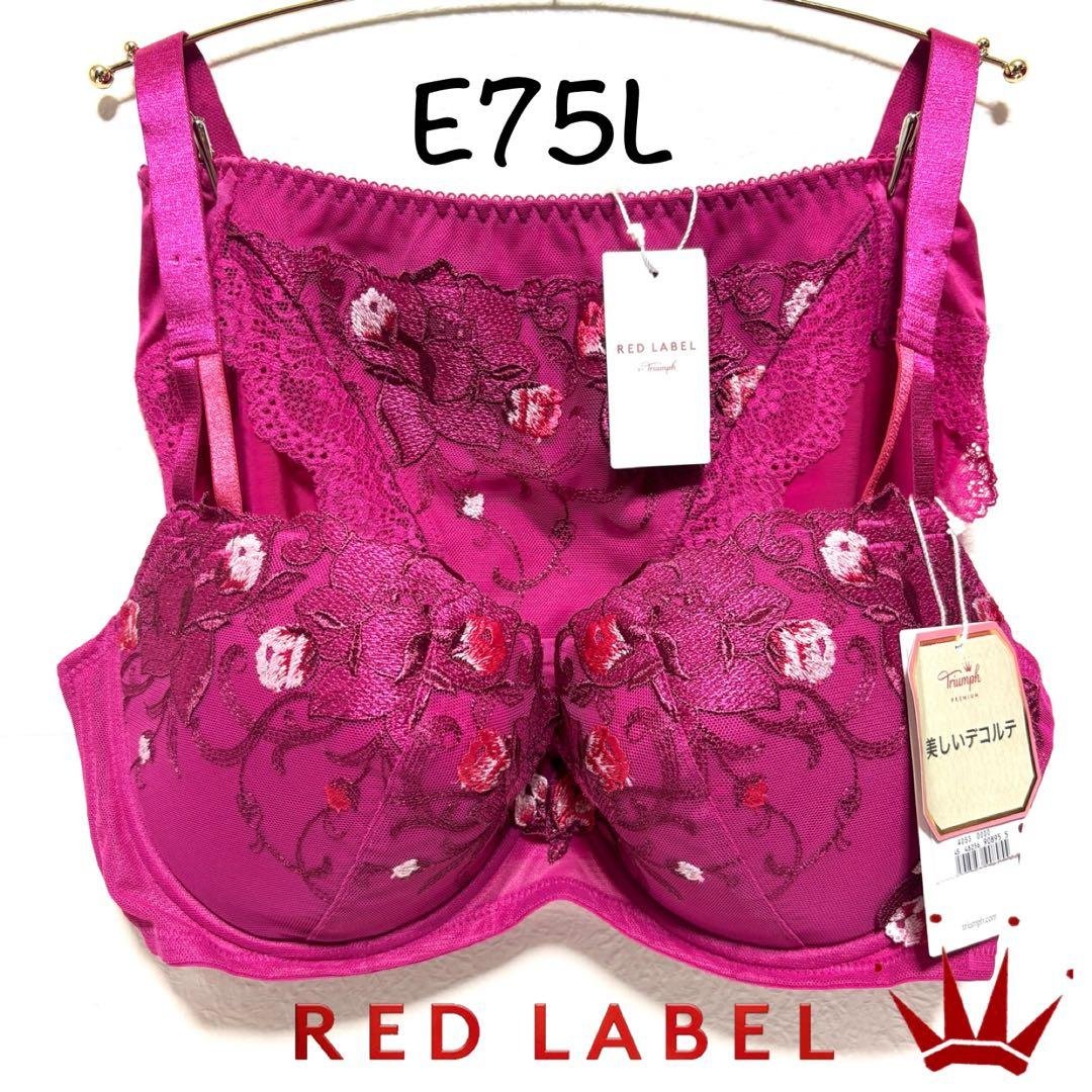 もも様 リクエスト 3点 まとめ商品