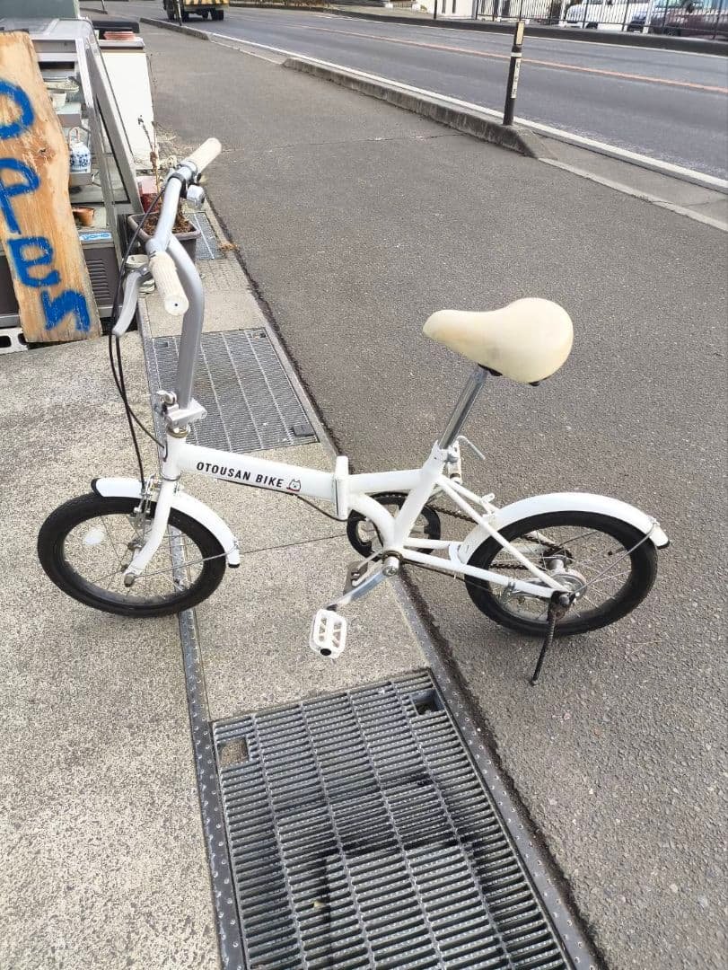激レア ソフトバンク お父さん 折りたたみ自転車 ホワイト